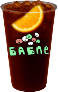 Черника